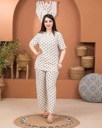 تراك نسائي • فري سايز • اكريشه