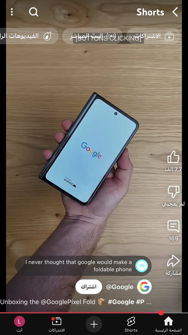 سلام عليكم موبايل من شركة كول عل شكل ايباد
سلام عليكم اخواني جهاز كوكل ذاكر 256 بطارية 5000 جهاز بس شاشه مال ايباد محترك اما جهاز شغال 100 بل 100 تصليح ايباد مايكلف يشتغل ببجي 90 فريم ولله اول مانزل اخذته 900 الف وهسه رايده 300 الف وقابل التفاوض رقم وتساب ***********
