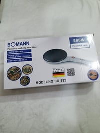 كريب بومان • عرض رمضان • توصيل مجاني المسيب