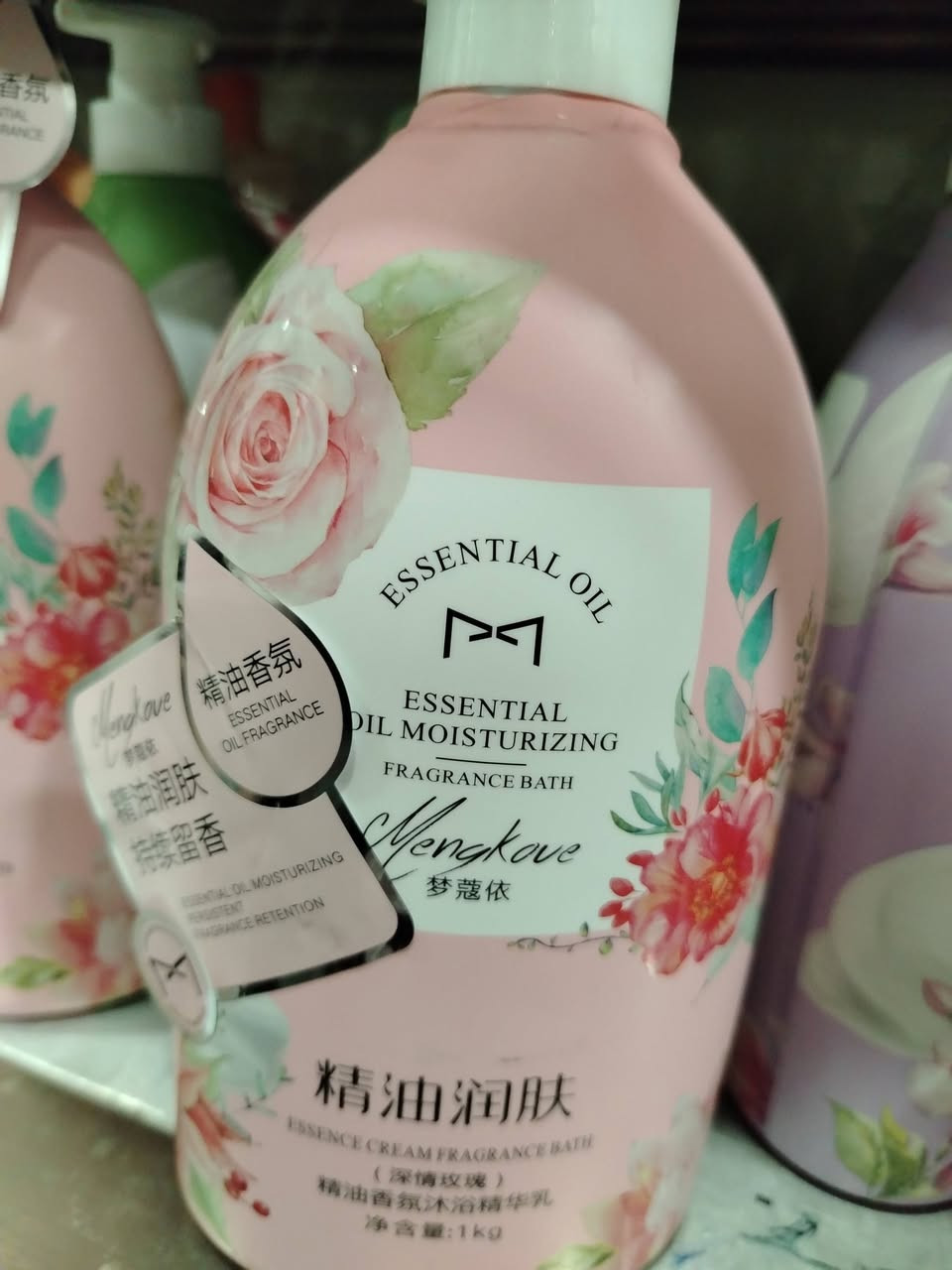 غسول جسم حجم كبير غني عن التعريف...


**إذا كنت صاحب هذا الإعلان وتريد حذفه لأي سبب، رجاءا أرسل رسالة إلى الدعم الفني**