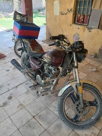 جني هونده • شغاله • كهربائيات