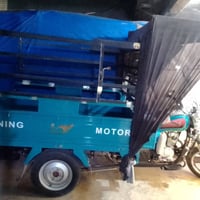 ستوتة • موديل ٢٥ • اوراق كامل