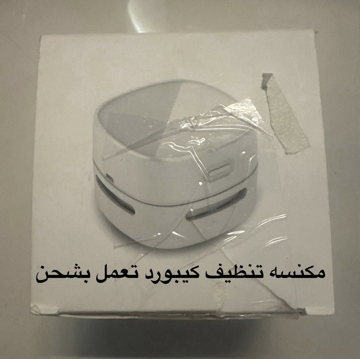 متوفرشغلات الكترونيه بسعر مناسب


**إذا كنت صاحب هذا الإعلان وتريد حذفه لأي سبب، رجاءا أرسل رسالة إلى الدعم الفني**