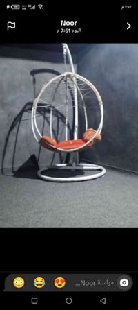 مرجوحه البيع سعر 50قفل 07850105311