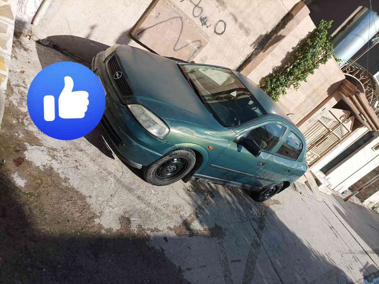 اوبل استرا 2002
رقم بغداد مشروع وطني 

بيها هلال جاملغ ورا وشبر بل بنيد 

كير محرك شرط 

تبريد ثلج ❄

العنوان موصل 

كابون بانزين بيها

السعر 48 وبيها مجال بسيط 

الرقم ***********
