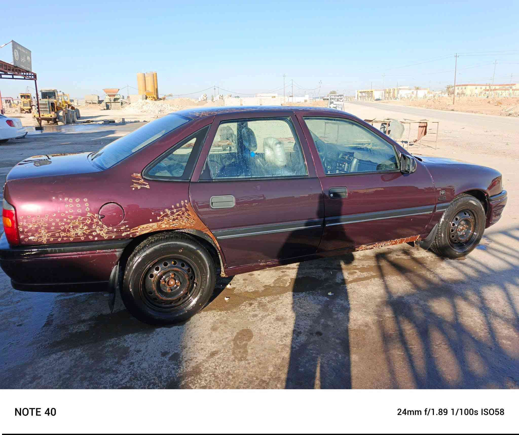 أوبل فكترا
موديل 1994
رقم وسنوية جديد ل 2029
حجم 18 
حادثها تاكية ع صفحة مثل ما موضح بالصور ما صابغها بعد 
رقمها نينوى 
السعر : 39 وبيها مجال للشراي


**إذا كنت صاحب هذا الإعلان وتريد حذفه لأي سبب، رجاءا أرسل رسالة إلى الدعم الفني**