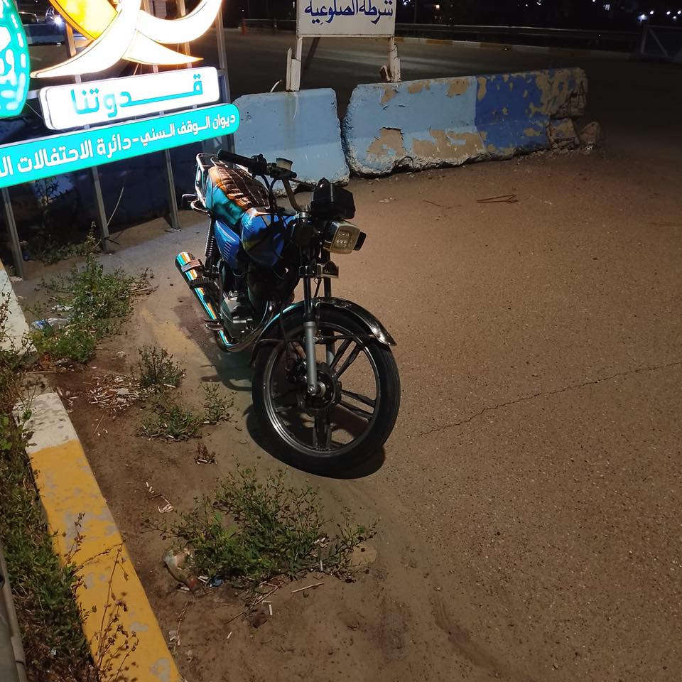 اريد ابيع هذا الماطور مامفتوح نضيف حيل2021

السعر400

***********
