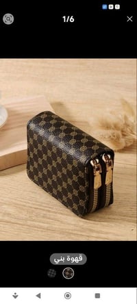 متوفر • ٥ قطع