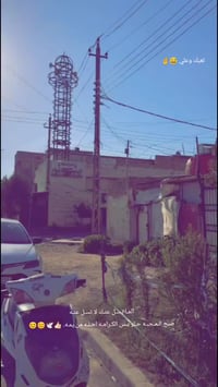 ياماها • تي ماكس • ابو الماكس