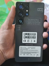 S25 الترا • صيني • الحلة