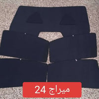 تحية حب وتقدير لجميع متابعين الكروب  ميتسوبيشي ميراج الحديث صندوق  برد...