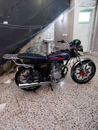 نامي برو • ٢٠٢٤ • اربيل