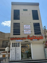 فرصة مميزة للإيجار داخل مجمع طبي متكامل يعلن مجمع دهو  الطبي عن توفر م...