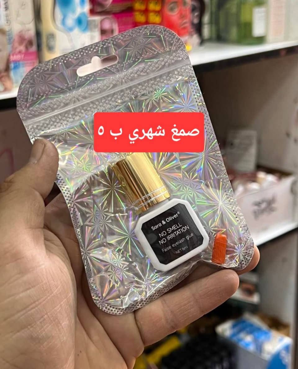 متوفر توصيل ٥


**إذا كنت صاحب هذا الإعلان وتريد حذفه لأي سبب، رجاءا أرسل رسالة إلى الدعم الفني**