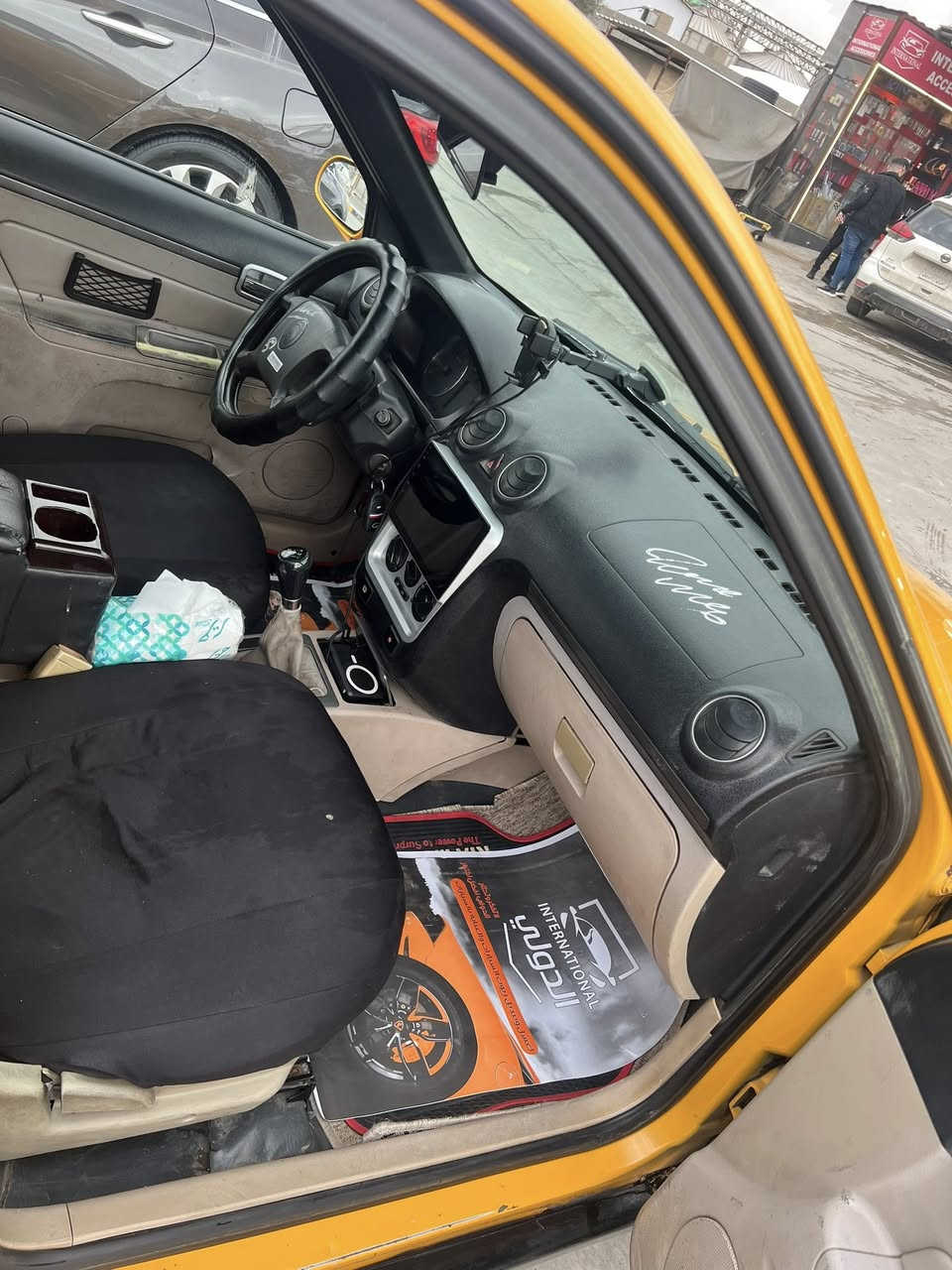 سي كي 2013 كصة قديمة للبيع هيئة وغرامات صفر كير ومحرك شرط رقم بابل السعر 45$ وبي مجال للطيبين ***********
