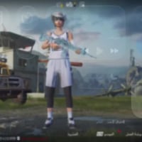 حساب للبيع • قابل تبديل • النجف