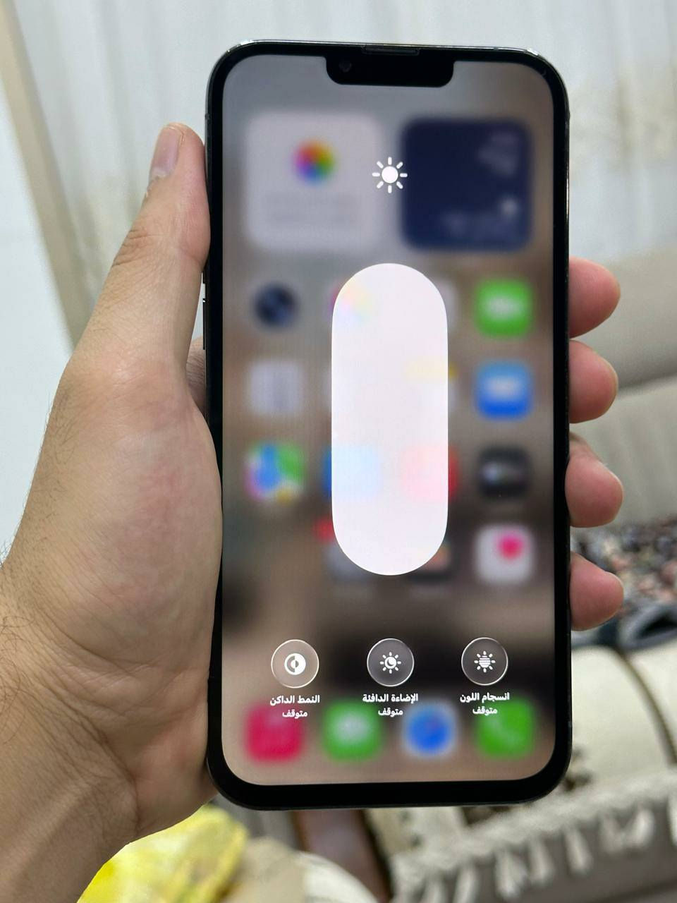 اقره منشوره وشوف صور سلام عليكم ايفون 13 برو ماكس ذاكره 256 نموذج m نضافه 95 جهاز مبدل شاشه وبطاريه وصط جهاز امانت والله ورسوله كله شغال تجي تفحص شحن نت مخابره تصال كاميرته صوته بصمته هزازه كل نقص مابي سعر 375 الف قفل قفل قفل غير قابل العمله مكلف بل نشر مكاني بغداد بصمه شغاله ***********
