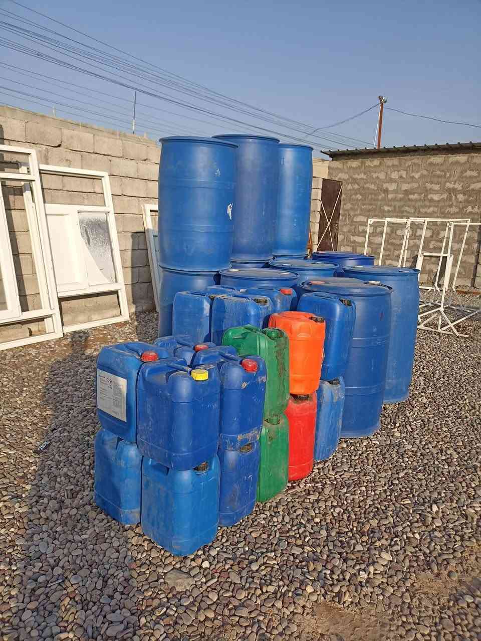 تحيه ـ طيبه
#ساحة_يحيى_ابوجنيدالموالي 
ارخص الأسعار بالشرقاط جيك السوك كله وخليني اخر واحد

 #براميل_جلكانات 

السعر داخل الفيدو 

#بتاريخ8__1_2026

#شرط_انضافه_وبأسعار_تنافسية_ومناسبه 

المكان صلاح الدين الشرقاط قرية شكراً 
طريق القديم فرع الصلال 

الهاتف المحمول 
*********** بي واتساب 
***********
