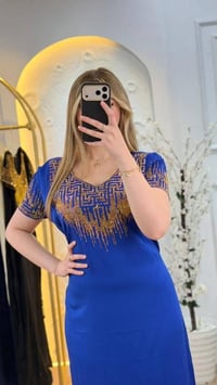 روب • شباب • جملة