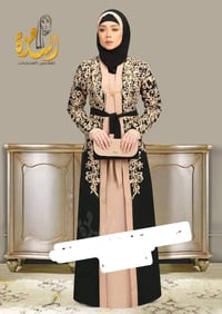 جبه • ملبوسه مره • توصيل