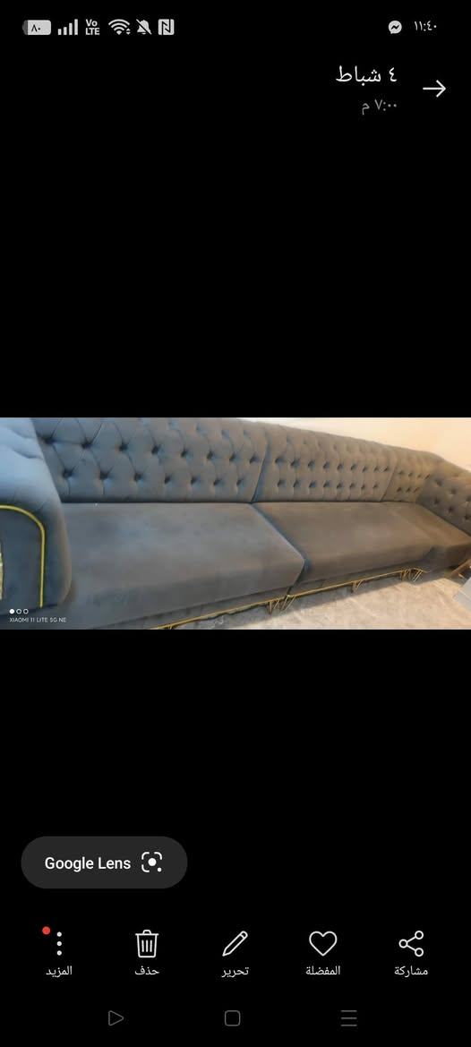 اغراض للبيع شرط نضافه شراي يجي خاص


**إذا كنت صاحب هذا الإعلان وتريد حذفه لأي سبب، رجاءا أرسل رسالة إلى الدعم الفني**