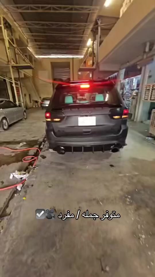 جكات كهرباء🎥☑️
بغداد_شهداء البياع_قرب جامع الكبيسي
***********
واتس***********
