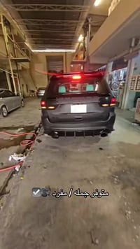 جكات كهرباء🎥☑️ بغداد_شهداء البياع_قرب جامع الكبيسي 07835743811 واتس077...