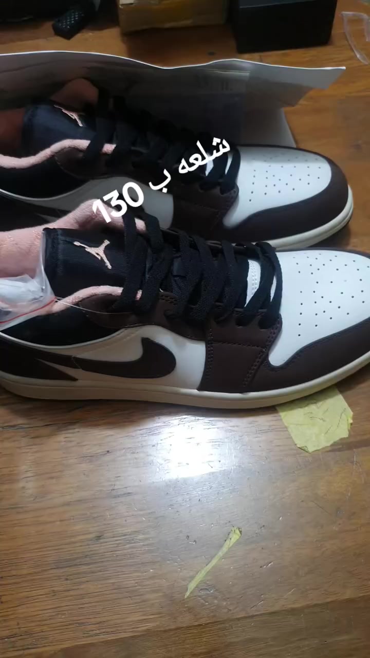 اصليات


**إذا كنت صاحب هذا الإعلان وتريد حذفه لأي سبب، رجاءا أرسل رسالة إلى الدعم الفني**