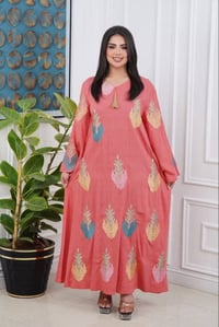 دراعات • قناة تيلي • قناة واتساب