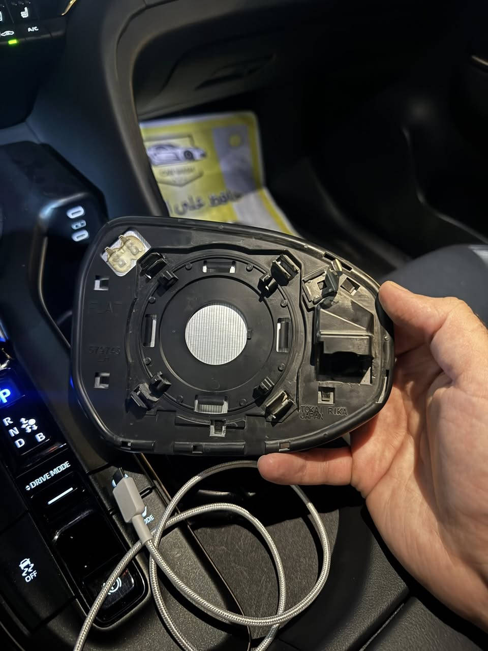 مراية جانبية ام الرادار جهة اليسرة ١٠٠ الف


**إذا كنت صاحب هذا الإعلان وتريد حذفه لأي سبب، رجاءا أرسل رسالة إلى الدعم الفني**