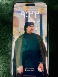 � آيفون 15 برو ماكس – 256GB  ✅ مكفول من الشخط والفتح 🔋 صحة البطارية: 8...