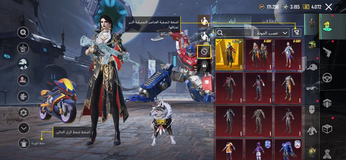 الحساب للبيع سعر  950 وبي مجال بسيط بيع وجه لوجه 
امفور ثلجيه كل مسج سيارات حارجر والجارنجر الحساب مصروف عليه صرف كارثي لحد يكسر بسعر رجائا عنواني بغداد السيديه


**إذا كنت صاحب هذا الإعلان وتريد حذفه لأي سبب، رجاءا أرسل رسالة إلى الدعم الفني**