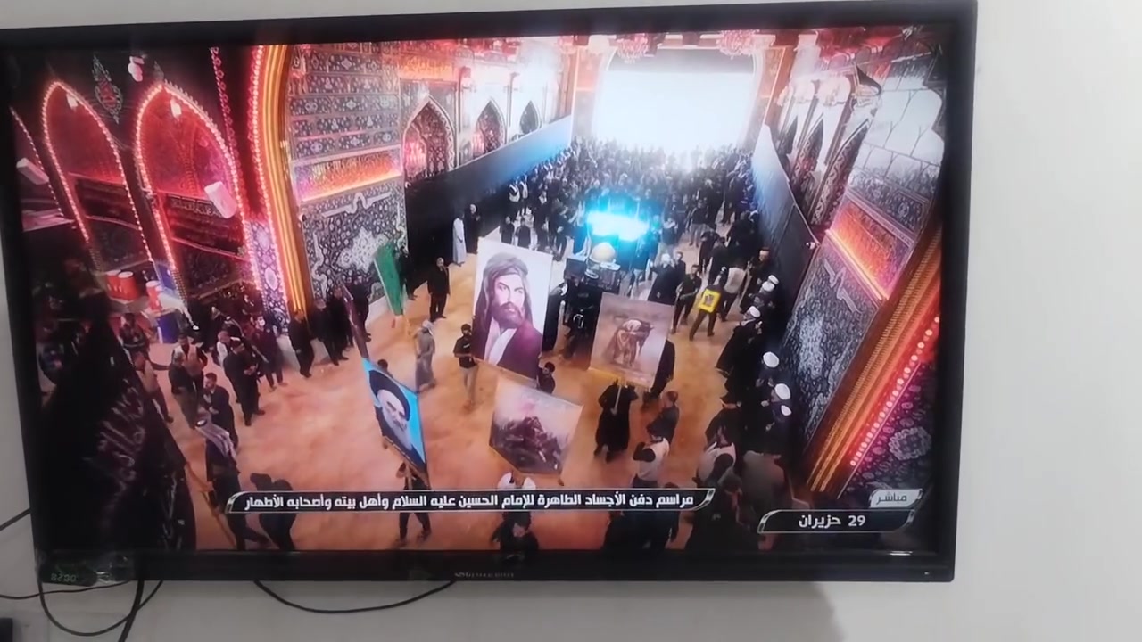 شاشة بلازمه شرط الفحص للبيع حجم 43  سعرها 170


**إذا كنت صاحب هذا الإعلان وتريد حذفه لأي سبب، رجاءا أرسل رسالة إلى الدعم الفني**