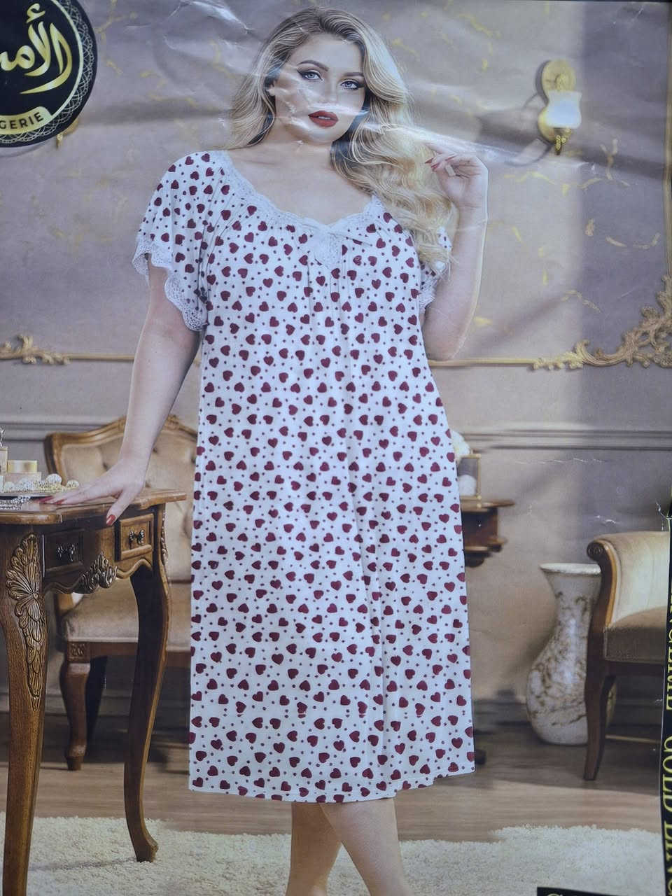 شلحات فانيلا زبده فول ليكرايلبس من ٥٠ ال٧٥
توصيل مجاني 
للحجز مراسلة الصفحه


**إذا كنت صاحب هذا الإعلان وتريد حذفه لأي سبب، رجاءا أرسل رسالة إلى الدعم الفني**