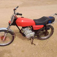 دراجه • مكاني • بلدروز