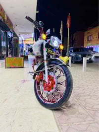 نامي برو • ٢٠٠ • ٢٠٢٤