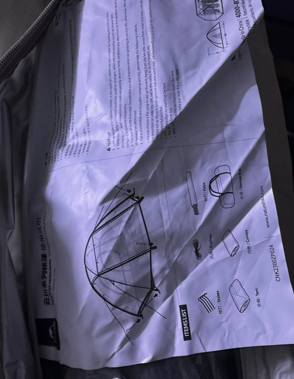 غراض تخييم شوفوا الصور 

غراض تخييم كامله كلها مالاتي الشخصيه ومجمعهن شغله شغله بس بعت السياره وعفت التخييم بلعافيه عل ياخذهن 

الاسعار وتفاصيل داخل الصور

توصيل ماعندي للاسف مكاني بغداد العامريه


**إذا كنت صاحب هذا الإعلان وتريد حذفه لأي سبب، رجاءا أرسل رسالة إلى الدعم الفني**