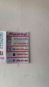 تويوتا يارس • يارس 2015 • سيارة تويوتا • تويوتا مستعملة • يارس للبيع •...