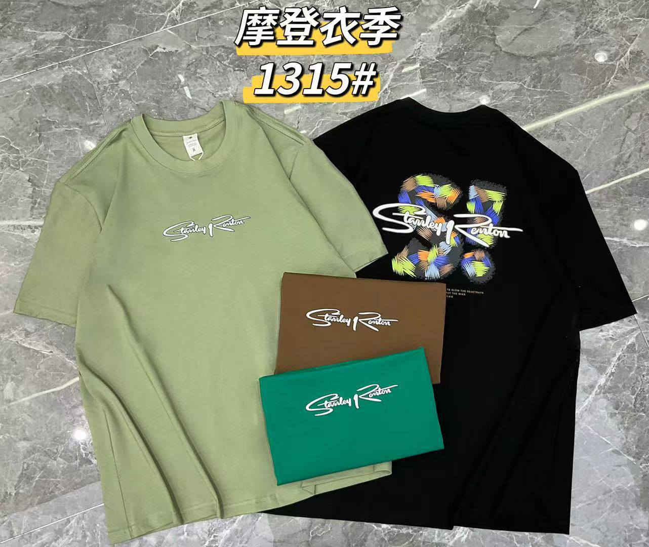 عرض خاص لدينا فقط

بدي قطن ماستر كوالتي

الشد 112 الف 16 قطعة

قياس 2XL // 5XL صيني

درجة اولى شرط الفحص


**إذا كنت صاحب هذا الإعلان وتريد حذفه لأي سبب، رجاءا أرسل رسالة إلى الدعم الفني**