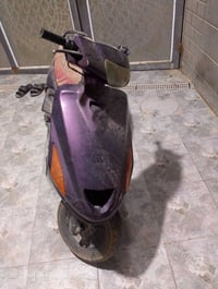 فراشة • دوانيه • كايمه