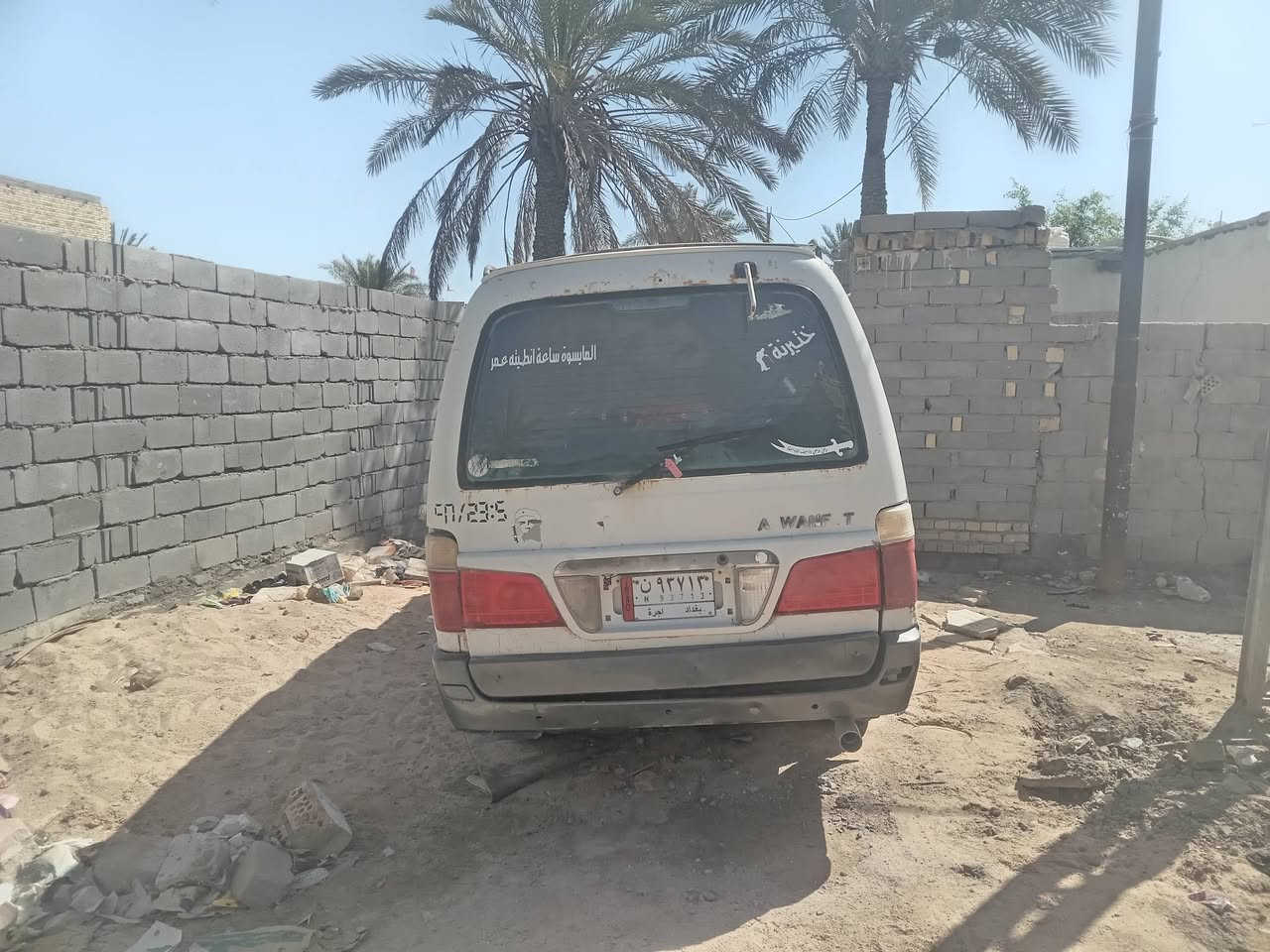 سلام عليكم فتون الوان موديل ٢١٥ السعر ٢٣ وبيه مجال العنوان الناصريه سوق شيوخ ***********
