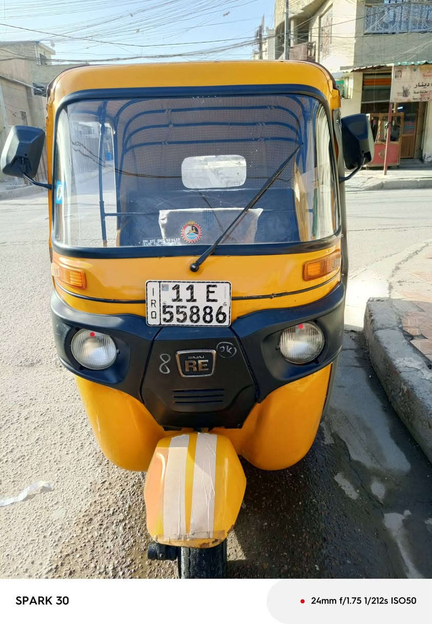 تكتك ٢٠١٩شهر ١٢مرقم السعر ٦٨٠٠مكان العبيدي ***********
