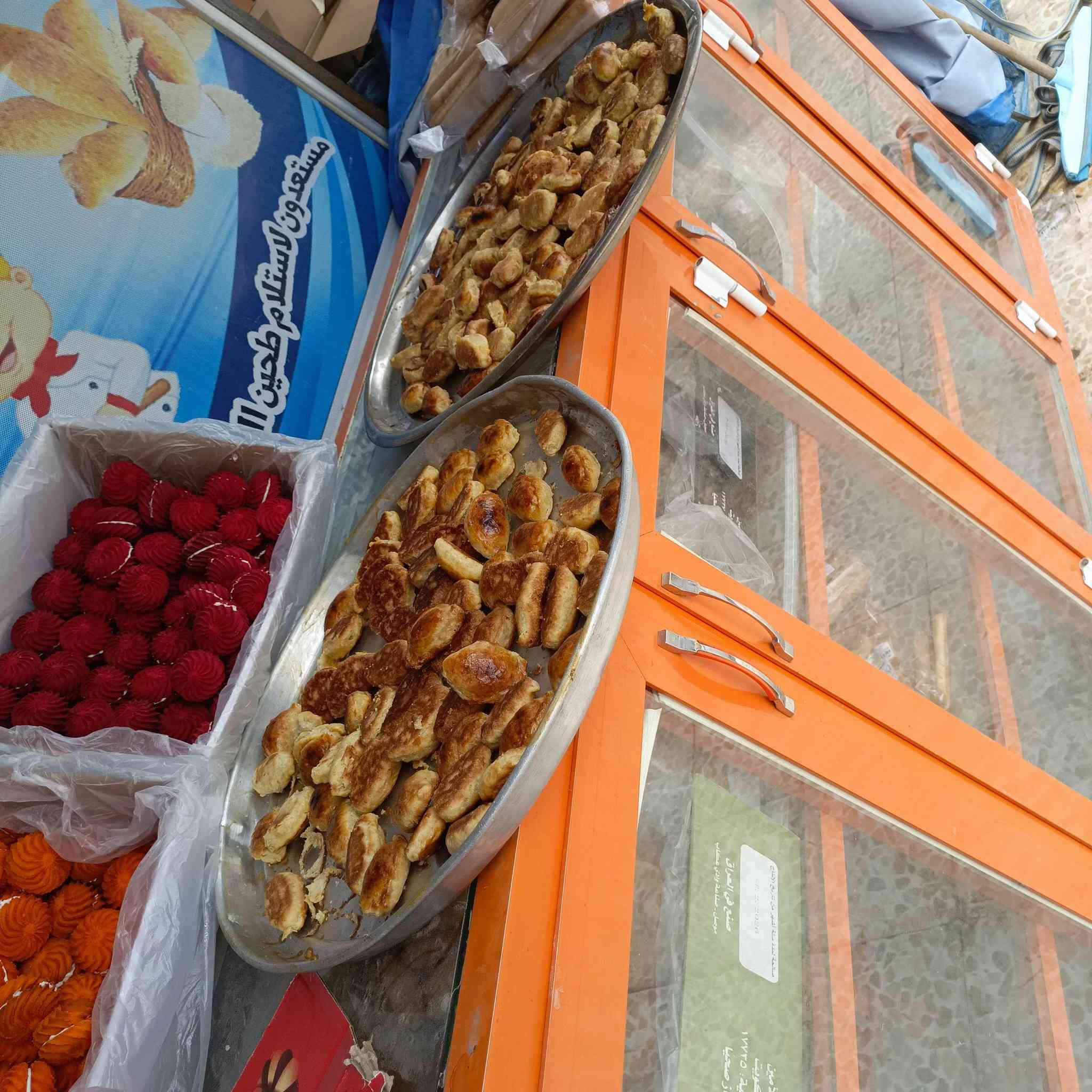 يوجد لدا افران احمد الطائي شوي كليجه 
الاستفسار يرجي مراجعت الفران


**إذا كنت صاحب هذا الإعلان وتريد حذفه لأي سبب، رجاءا أرسل رسالة إلى الدعم الفني**