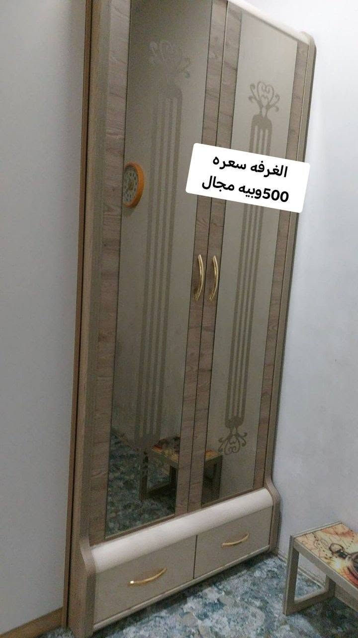 غرفه للبيع ٥٠٠ قفلل


**إذا كنت صاحب هذا الإعلان وتريد حذفه لأي سبب، رجاءا أرسل رسالة إلى الدعم الفني**