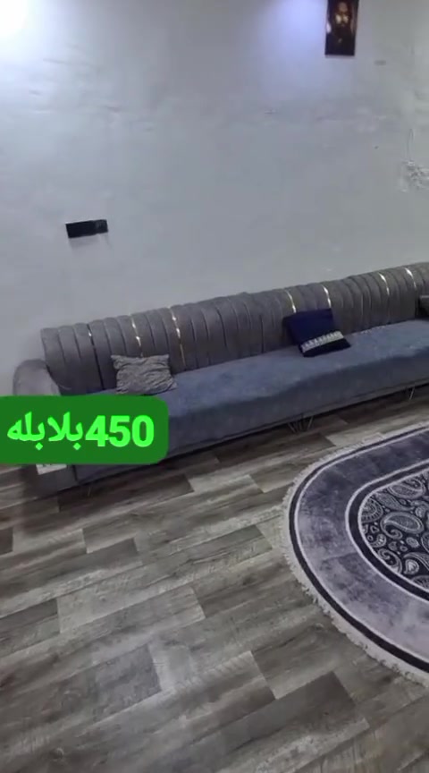ديوان للبيع سعره 450مكان بصره الابله


**إذا كنت صاحب هذا الإعلان وتريد حذفه لأي سبب، رجاءا أرسل رسالة إلى الدعم الفني**