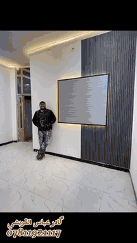 اذا  تريد تشتغل بيتك ديكور‼️
كمل المقطع للأخير🔥
ابو الفضل:***********
