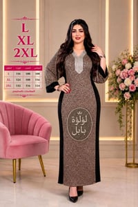 دشداشه • كشمير • مقاس L
