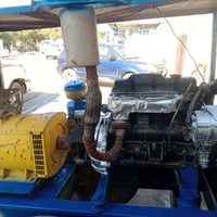 مولد كيا • توليد ٣٠ • بغداد البلديات