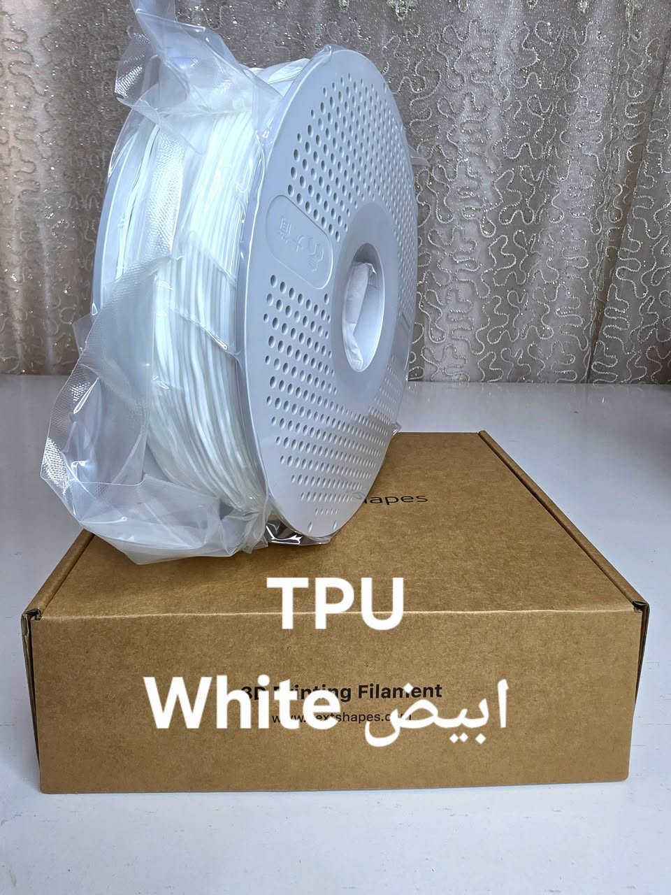 متوفر Tpu
NextShapes 
اسود 
شفاف
ابيض


**إذا كنت صاحب هذا الإعلان وتريد حذفه لأي سبب، رجاءا أرسل رسالة إلى الدعم الفني**
