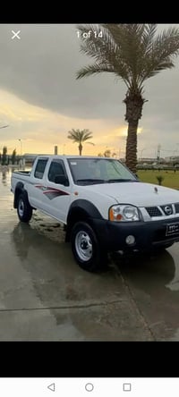 نيسان • ٢٠٠٧ • رانية